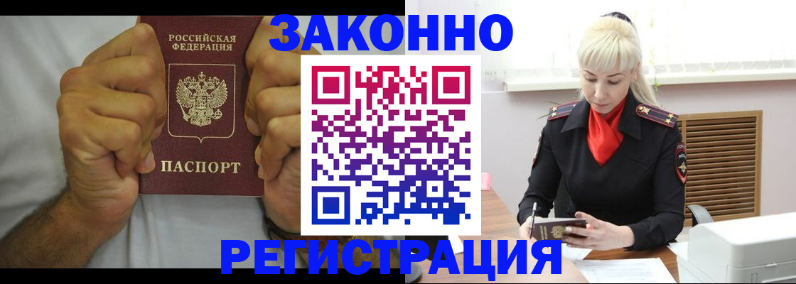 регистрация для школы в Свердловской области